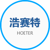觸摸一體機廠家（觸發電子）